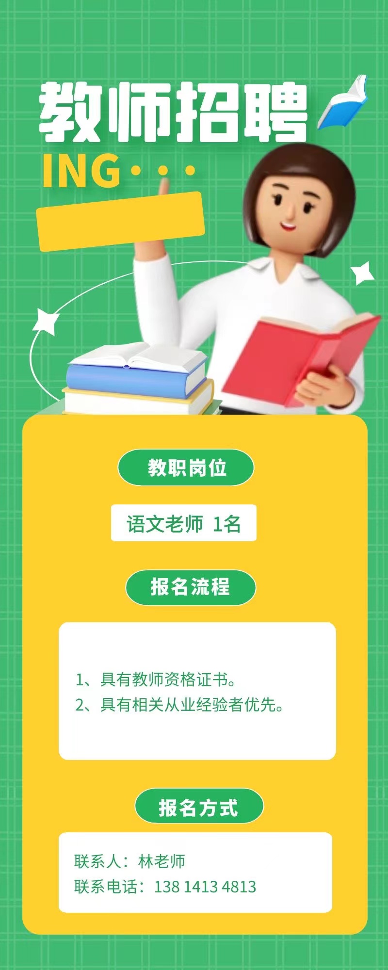 微信圖片_20220804101049.jpg